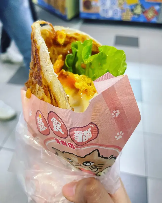 B餐