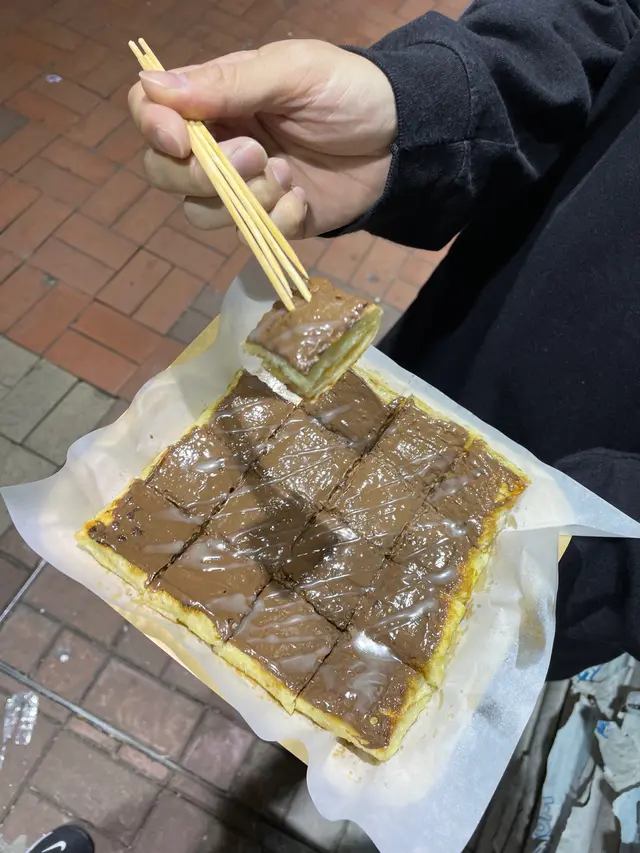 榛子醬香蕉煎餅