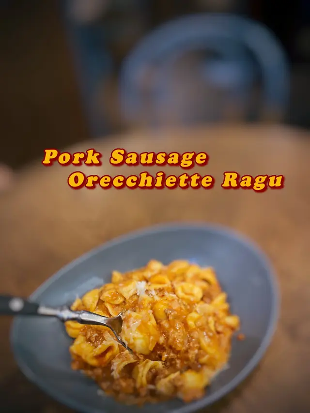 意大利香草辣肉碎貓耳朵粉