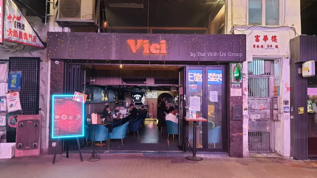 Vici Restaurant & Bar