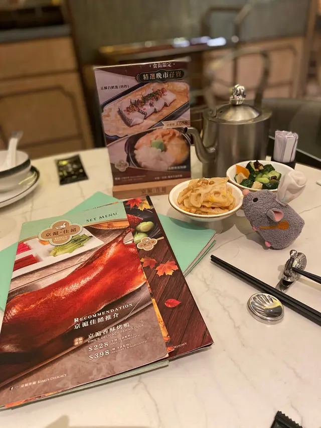 款式選擇非常多!