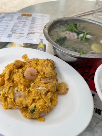 蝦仁炒蛋