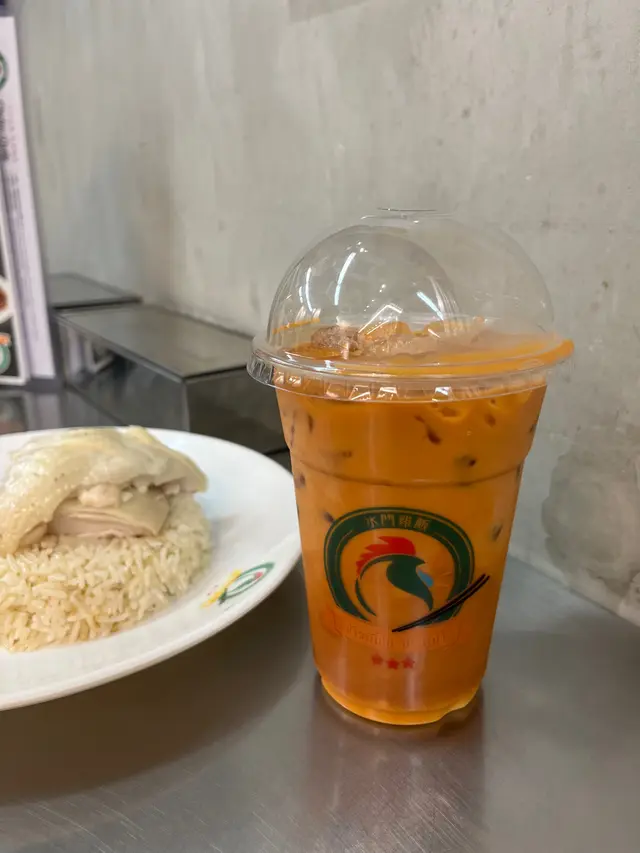泰式奶茶