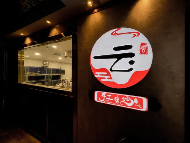 云手工火鍋店-door-photo