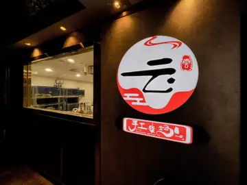 每位消费满200元送瑶柱金华火腿冬瓜锅汤底(原价$328.