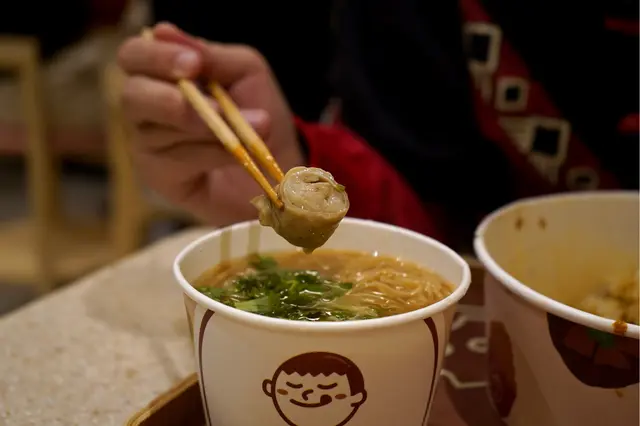 豬大腸麵線