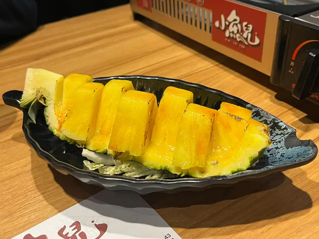 脆焦糖燒菠蘿