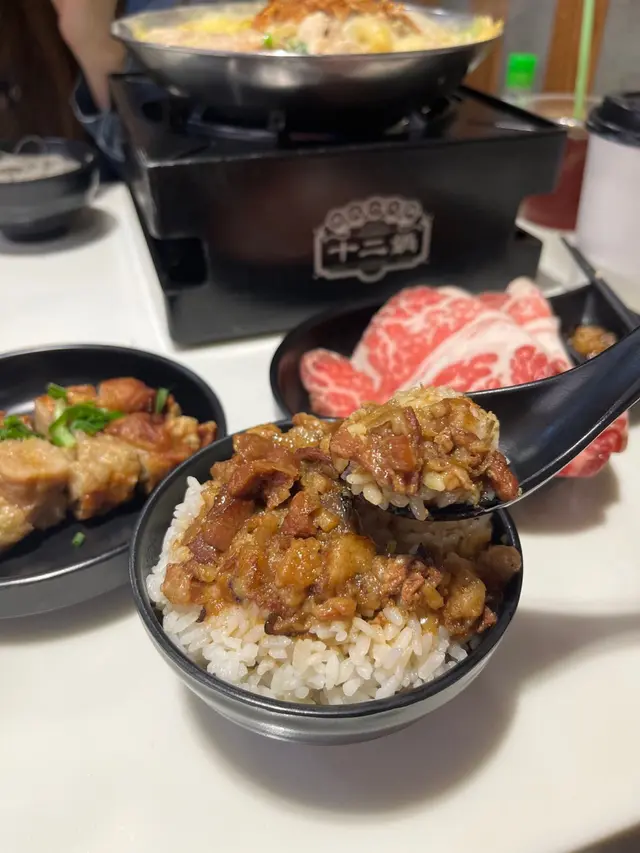 滷肉飯