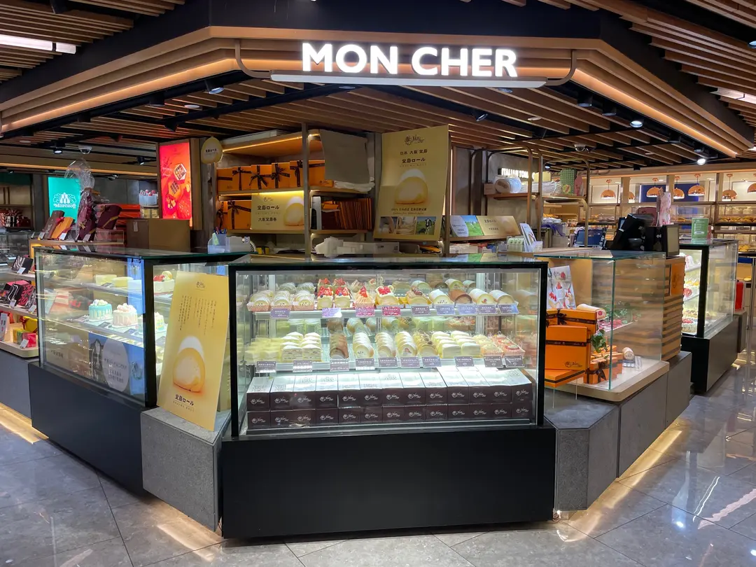 Mon cher
