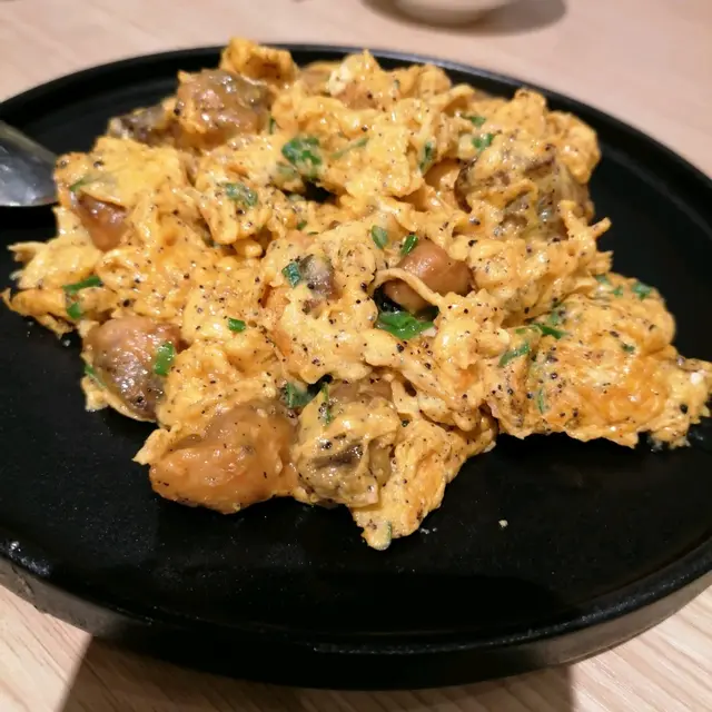 黑松露蚵仔煎蛋
