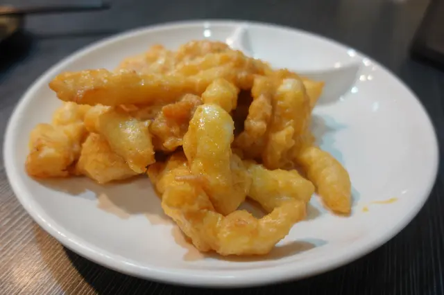 黃金鮮魷
