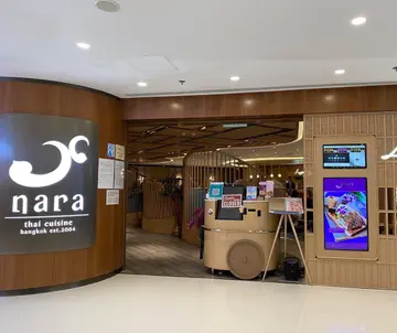 正价75折 单点餐牌