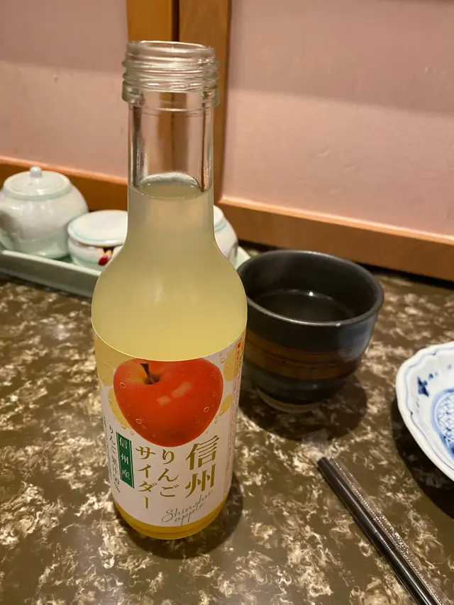 信州蘋果汽水