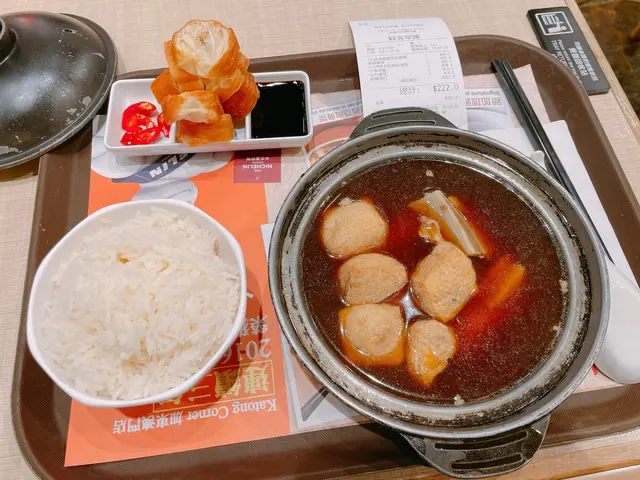 肉骨茶