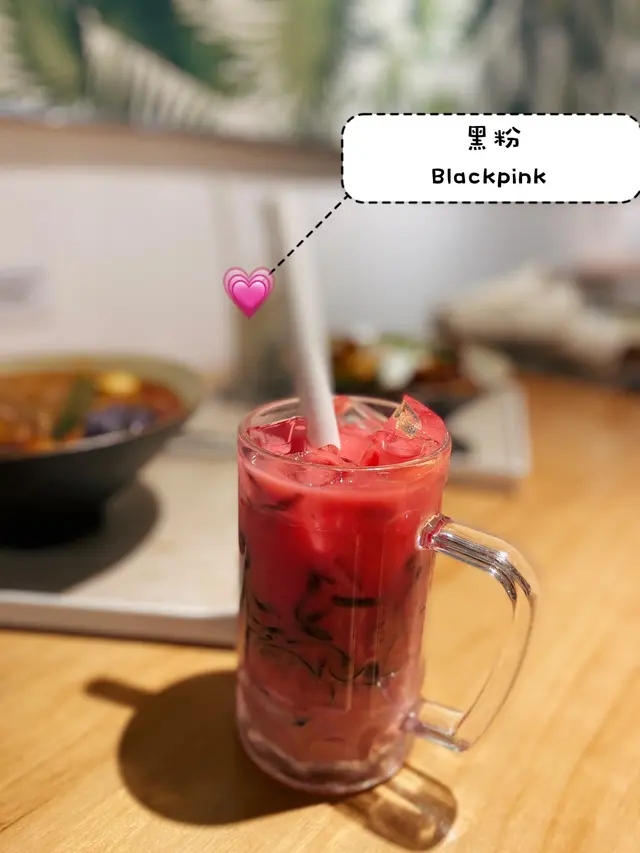 黑粉(玫瑰露鮮草)