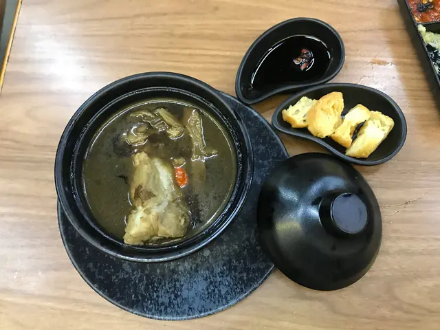 馬來西亞肉骨茶