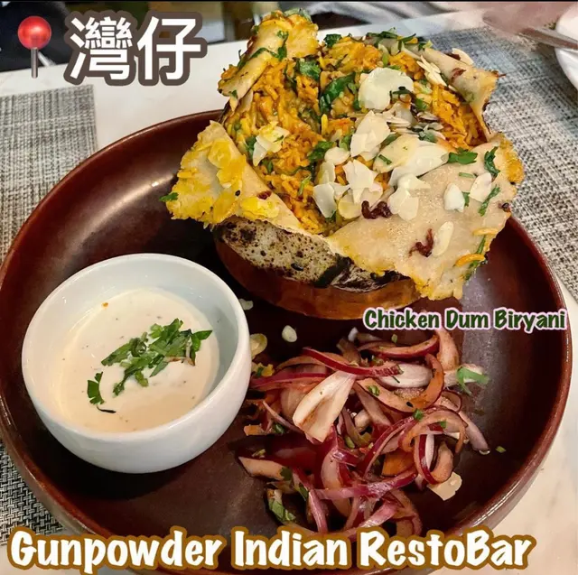 Chicken  Dum  Biryani  雞柳香料炒飯