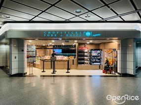 Chopsticks Fork n Knife Express (CFK Express)