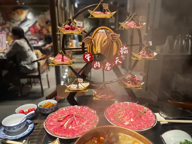 夫妻牛盛摩天輪