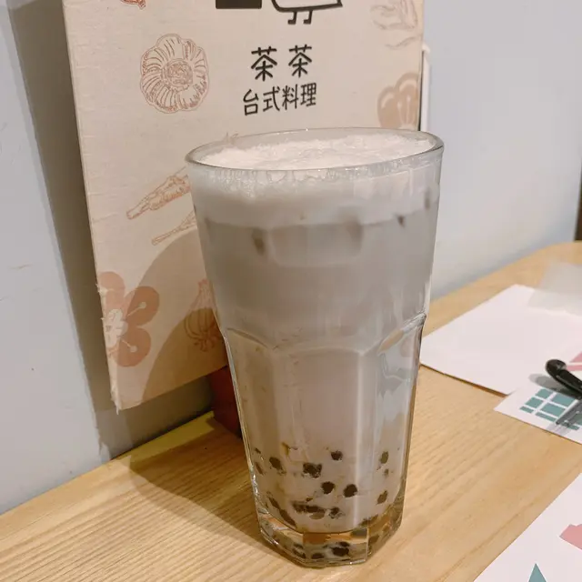 芋香珍珠奶茶