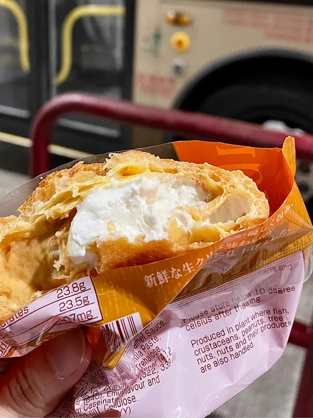 雙色泡芙焦糖味