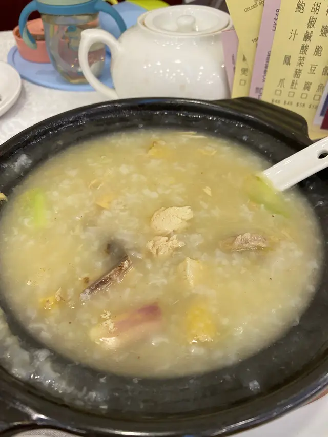 沙田新強記雞粥