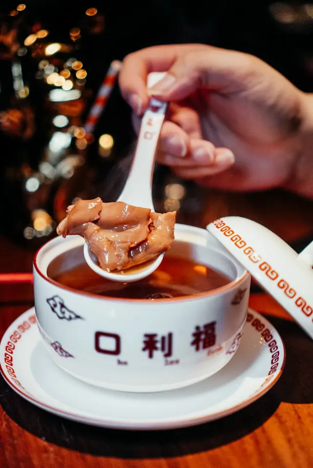 老雞火腿瑤柱燉湯