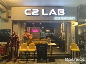 C2 Lab
