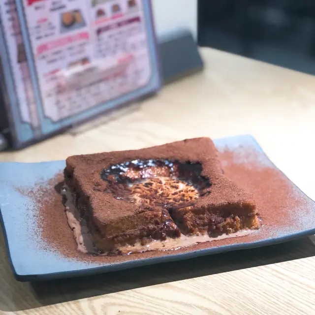 爆漿阿華田西多士