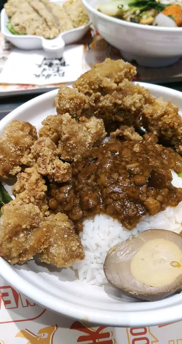 鹽酥雞肉燥飯