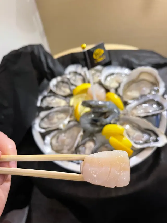 超級厚身而鮮甜