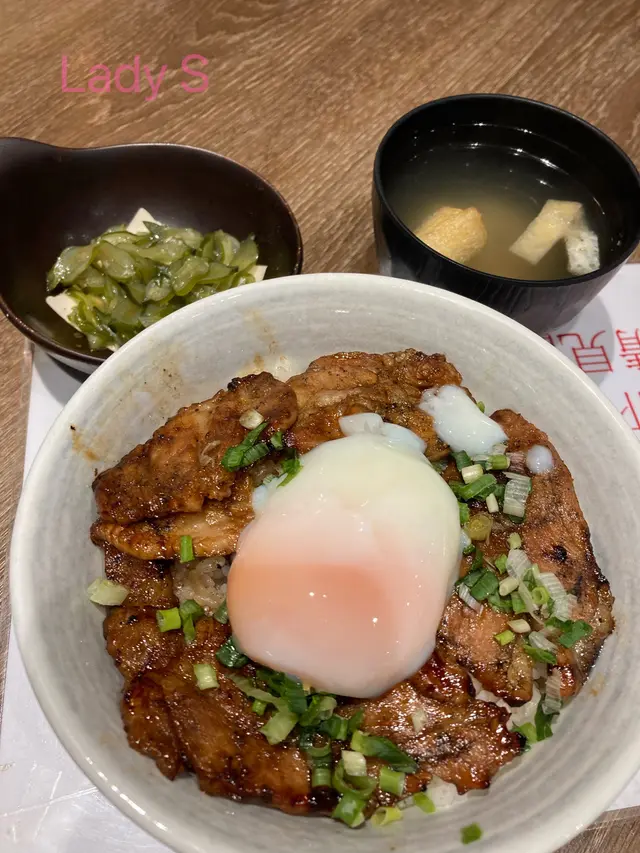 網燒豚肉溫泉蛋飯