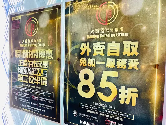 下午2點後入座,第二位半價!