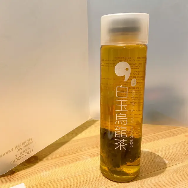 白玉烏龍茶