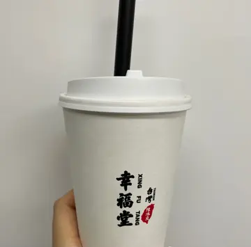 伯爵奶茶