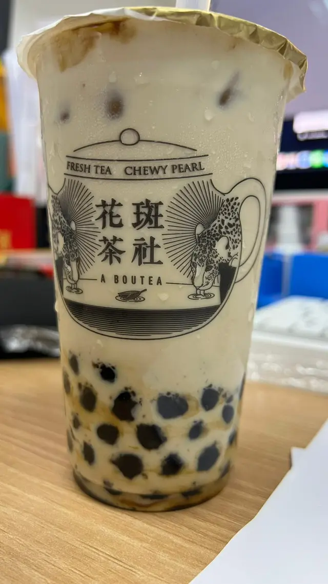 黑糖珍珠厚鮮奶