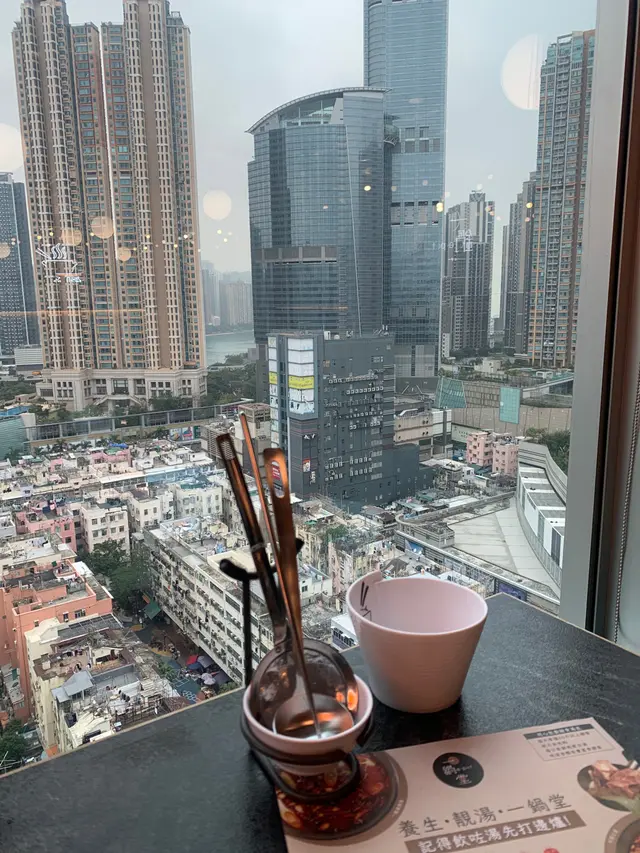 半個荃灣你望晒❤️