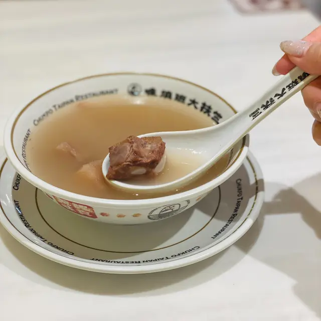 粉葛赤小豆煲豬骨湯