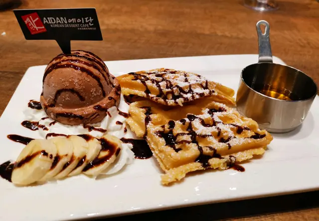 香蕉朱古力窩夫