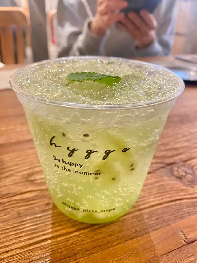 Kiwi soda