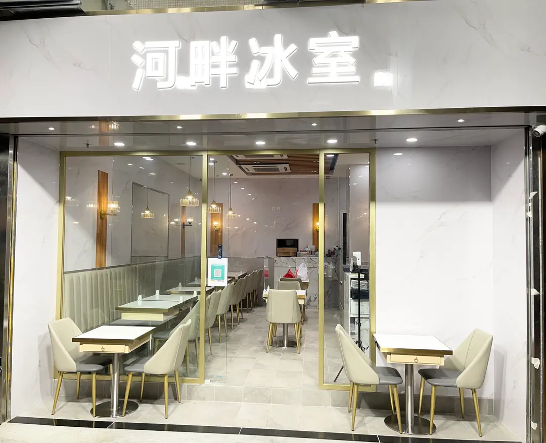 Riverside Kitchen