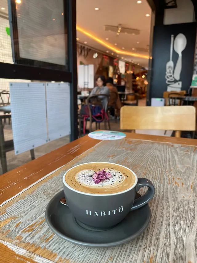Rose  Latte