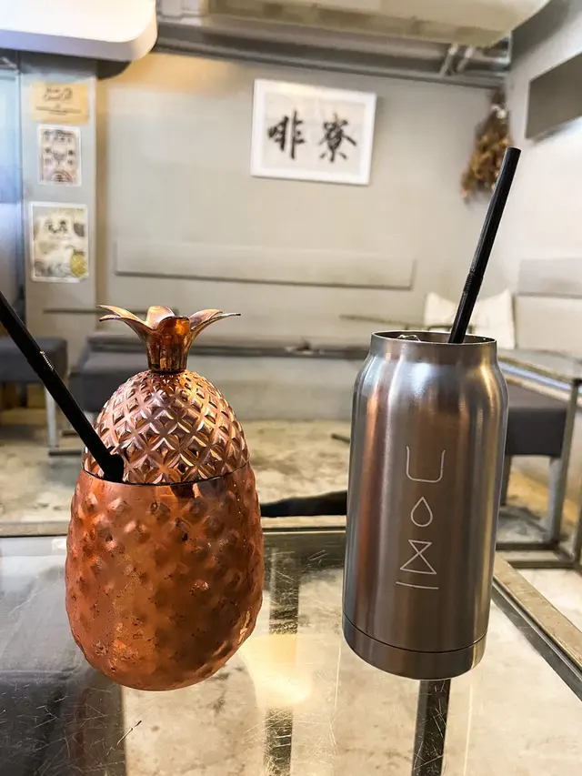 菠蘿冰滴咖啡