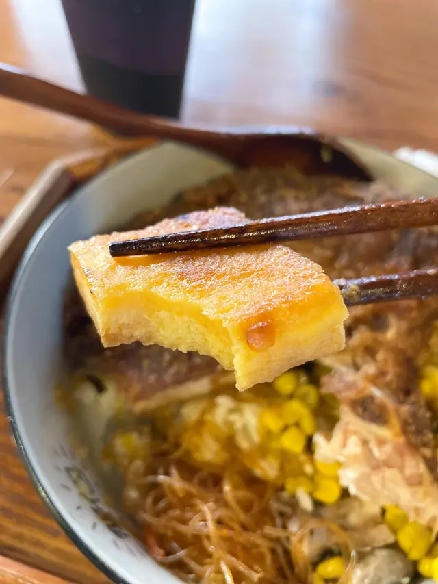 那個滷排骨便當