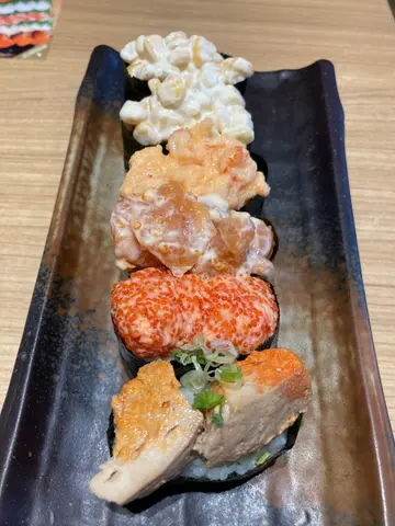 寿司