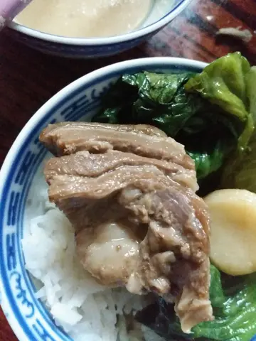 羊腩