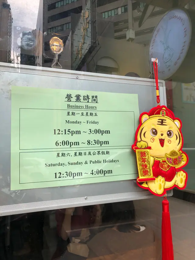 4.5寸  法包套餐