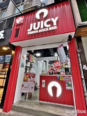 JUICY Fresh Juice Bar