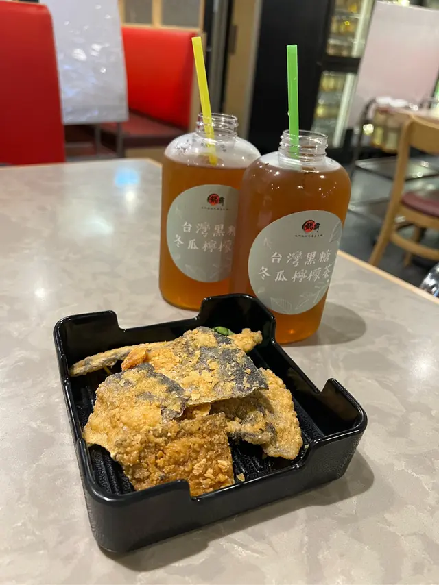 鹹蛋黃炸魚皮