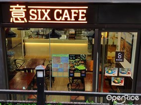 意Six Cafe